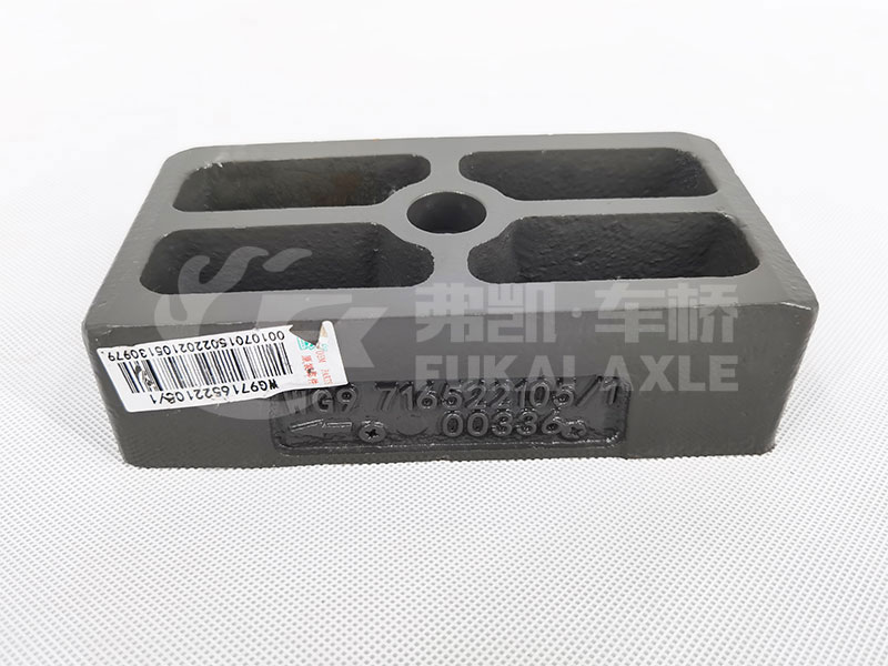 Assento de mola de l&acirc;mina 