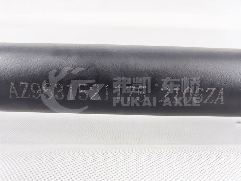 Conjunto da haste de impulso superior