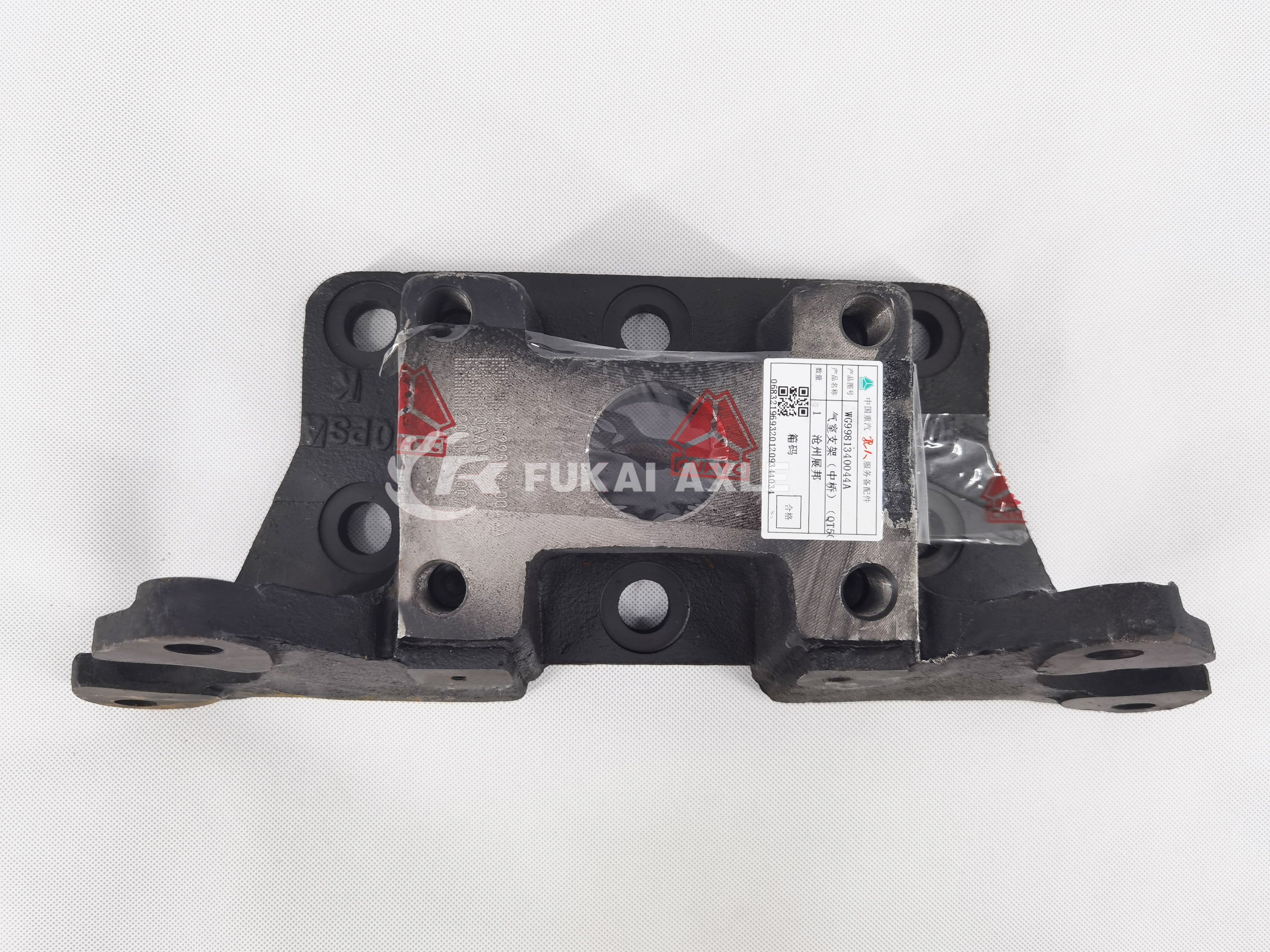 IMG_20210814_144114 Vers&atilde;o