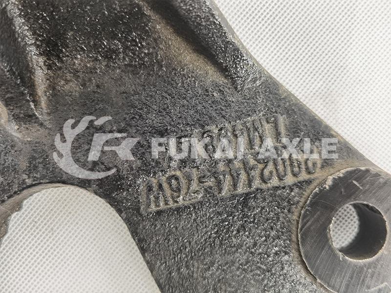 Suporte de aço frontal para peças sobressalentes de caminhão FAW-Jiefang 2902444-76W