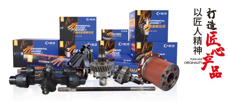 Conjunto da junta de direção - componente crucial em sistemas de direção de veículos