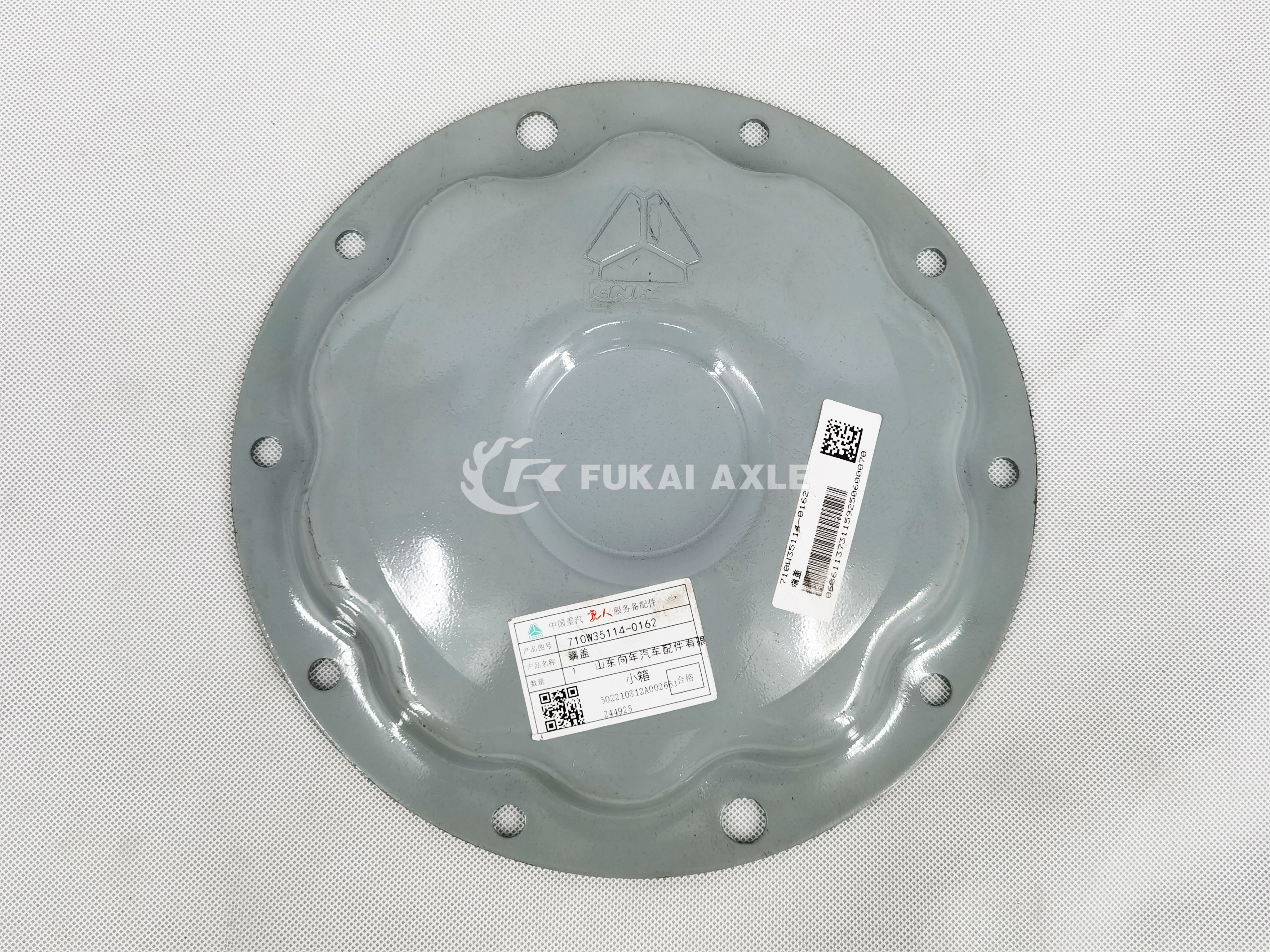 IMG_20210824_112410 Vers&atilde;o