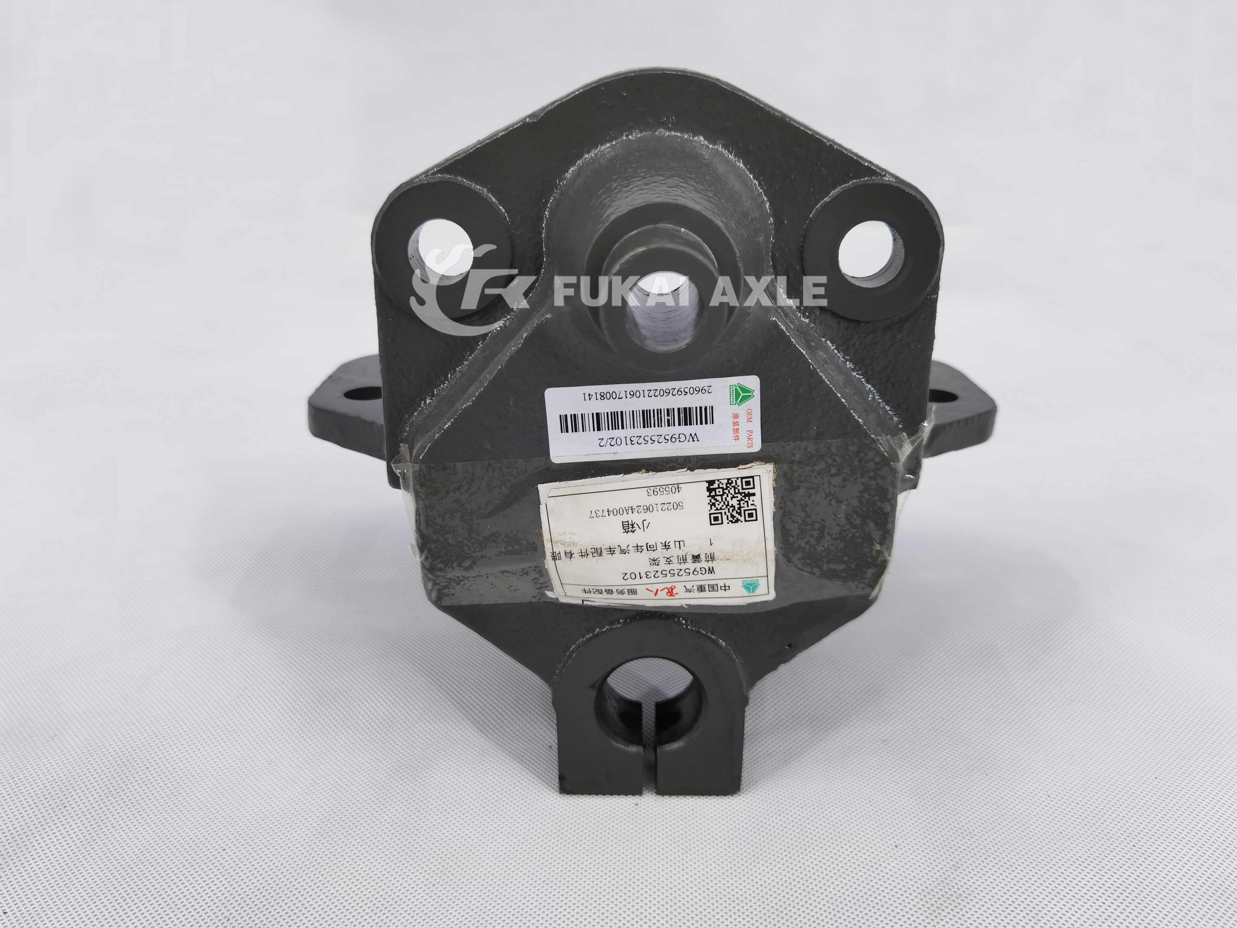 IMG_20210824_105136 Vers&atilde;o