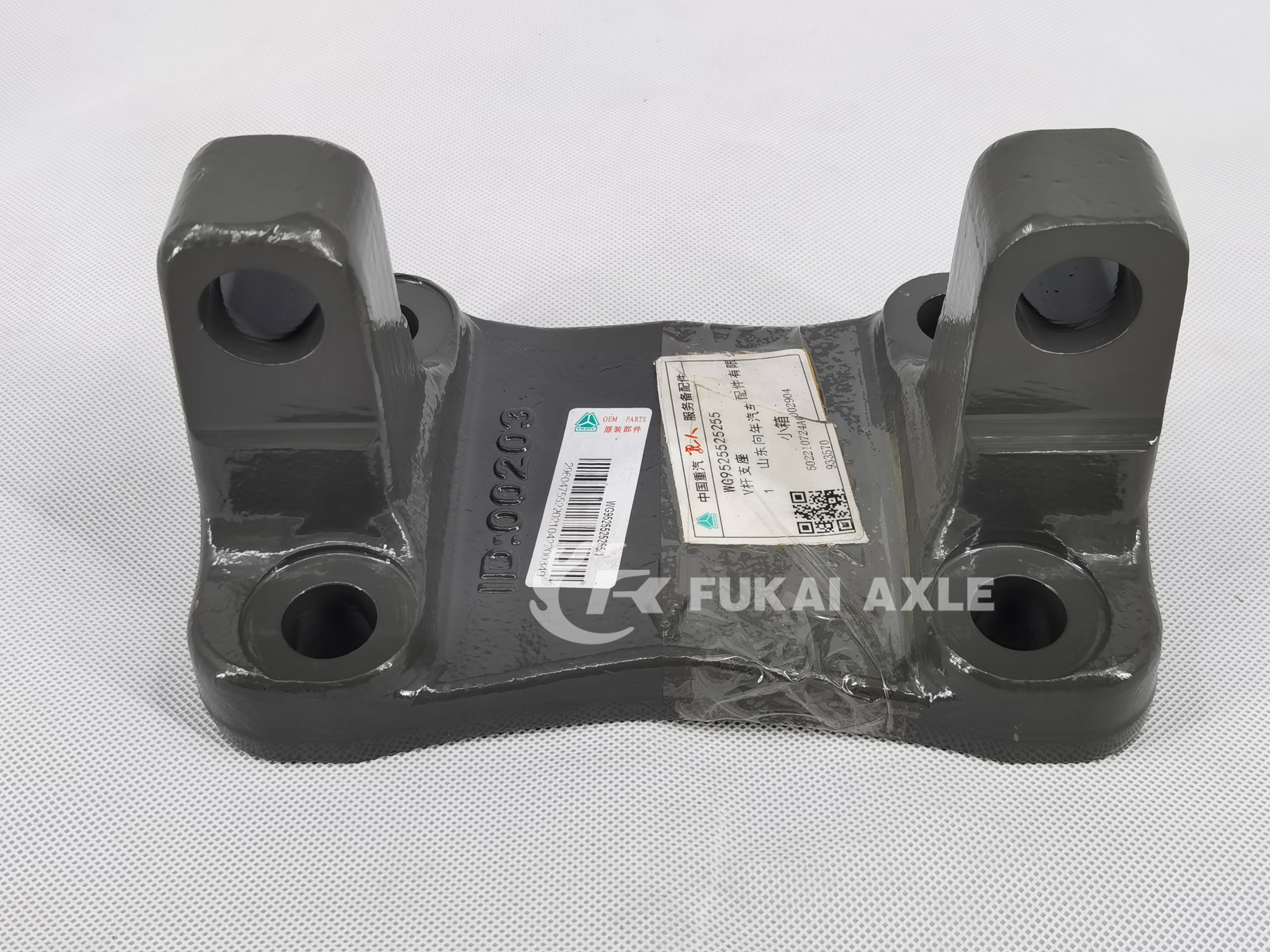 IMG_20210824_100944 Vers&atilde;o