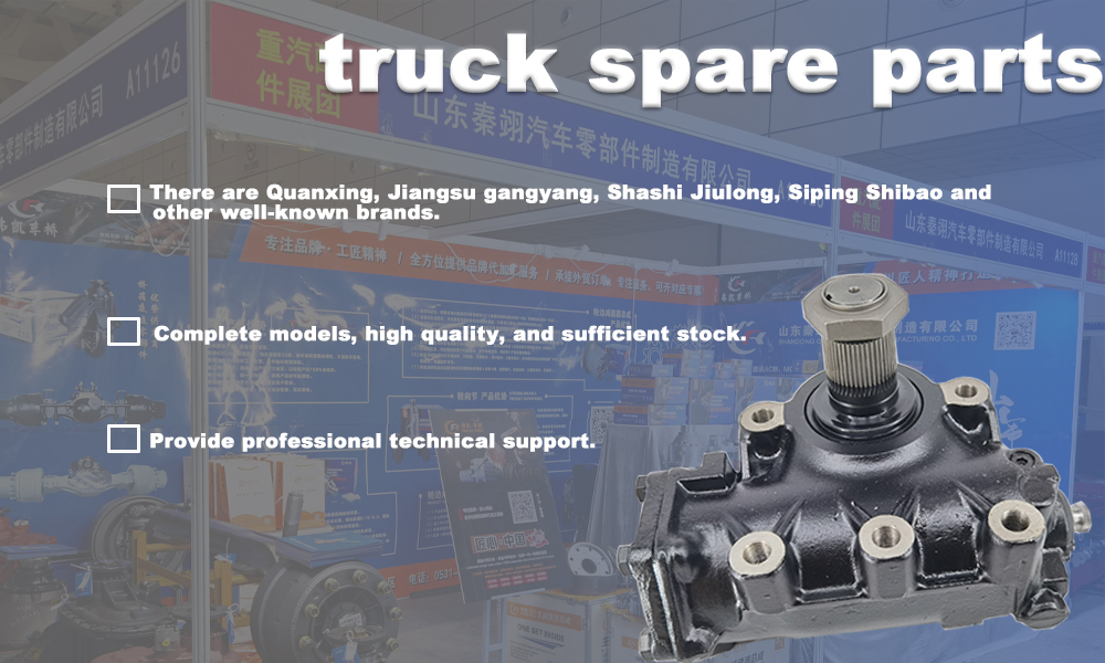 Engrenagem de dire&ccedil;&atilde;o hidr&aacute;ulica