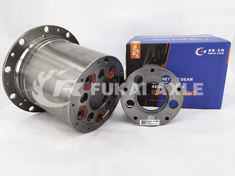 O escudo da roda para o caminhão de Foton Auman parte HFF2405054CK2BZ-1