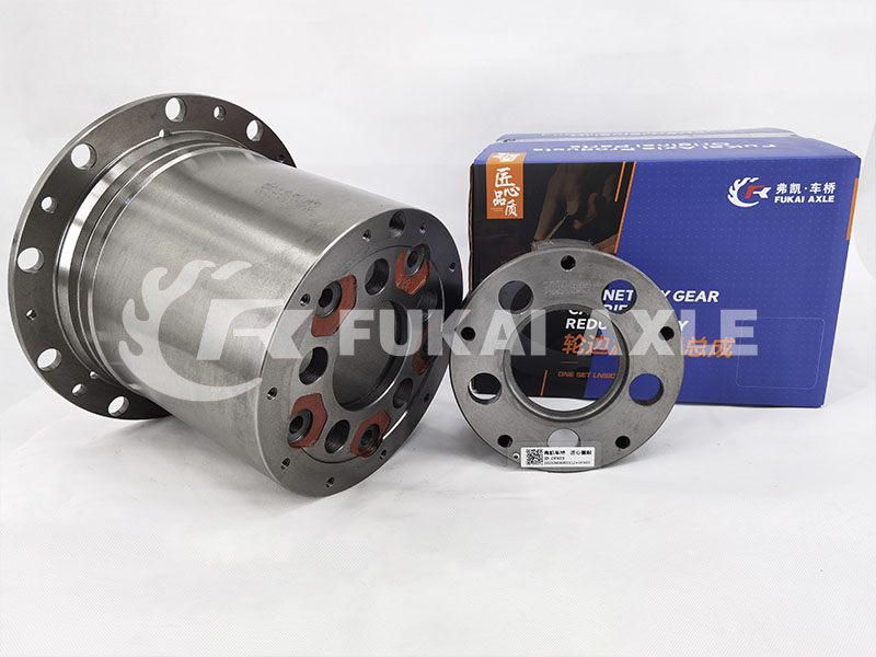 O escudo da roda para o caminhão de Foton Auman parte HFF2405054CK2BZ-1