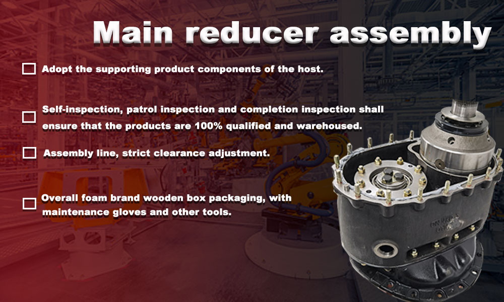 Conjunto da transmiss&atilde;o final