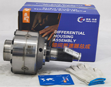 Falhas comuns e solu&ccedil;&atilde;o de problemas da montagem do redutor principal do eixo central e da montagem do redutor principal do eixo traseiro 03