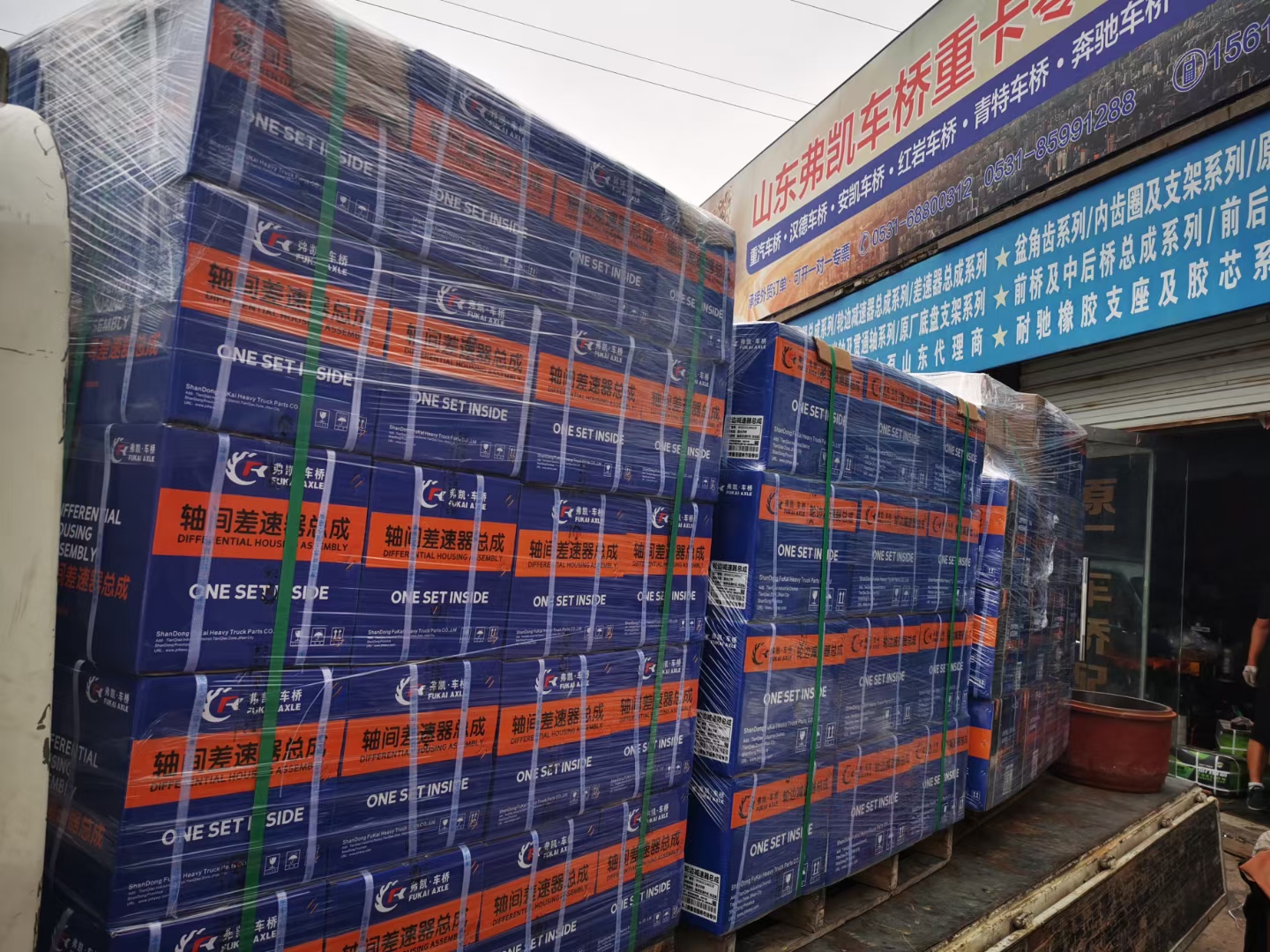 mmexportar1637232406164