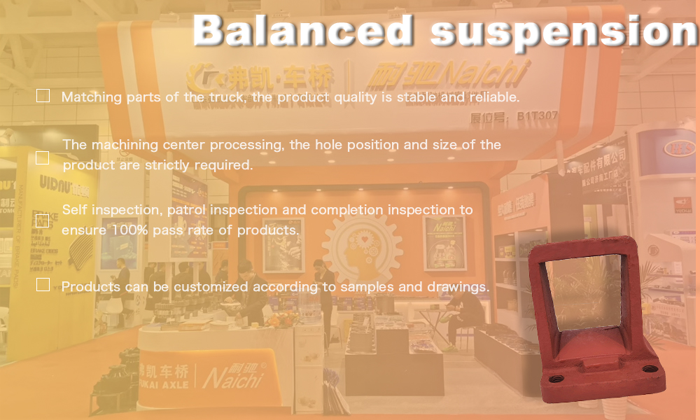 Assento de mola de l&acirc;mina