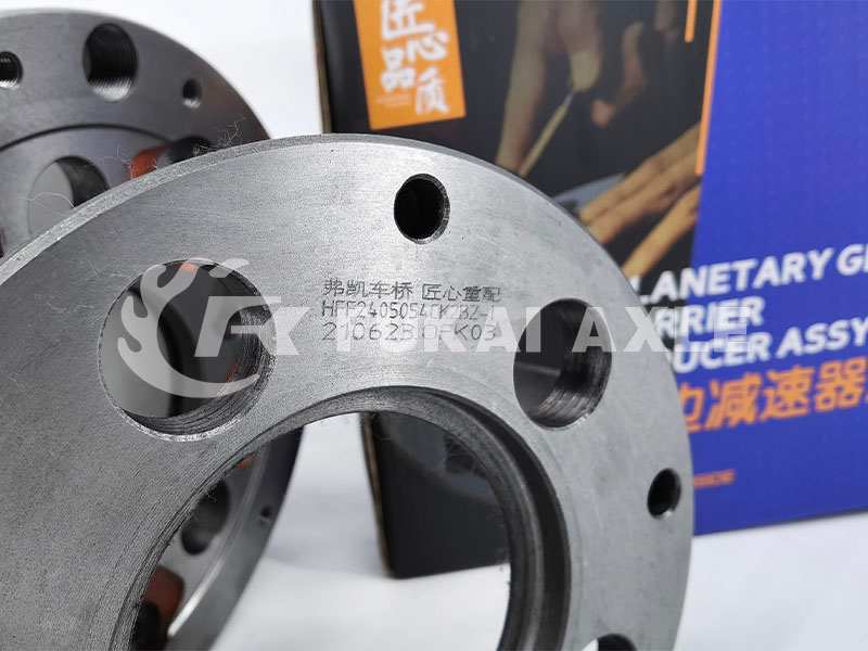 O escudo da roda para o caminhão de Foton Auman parte HFF2405054CK2BZ-1