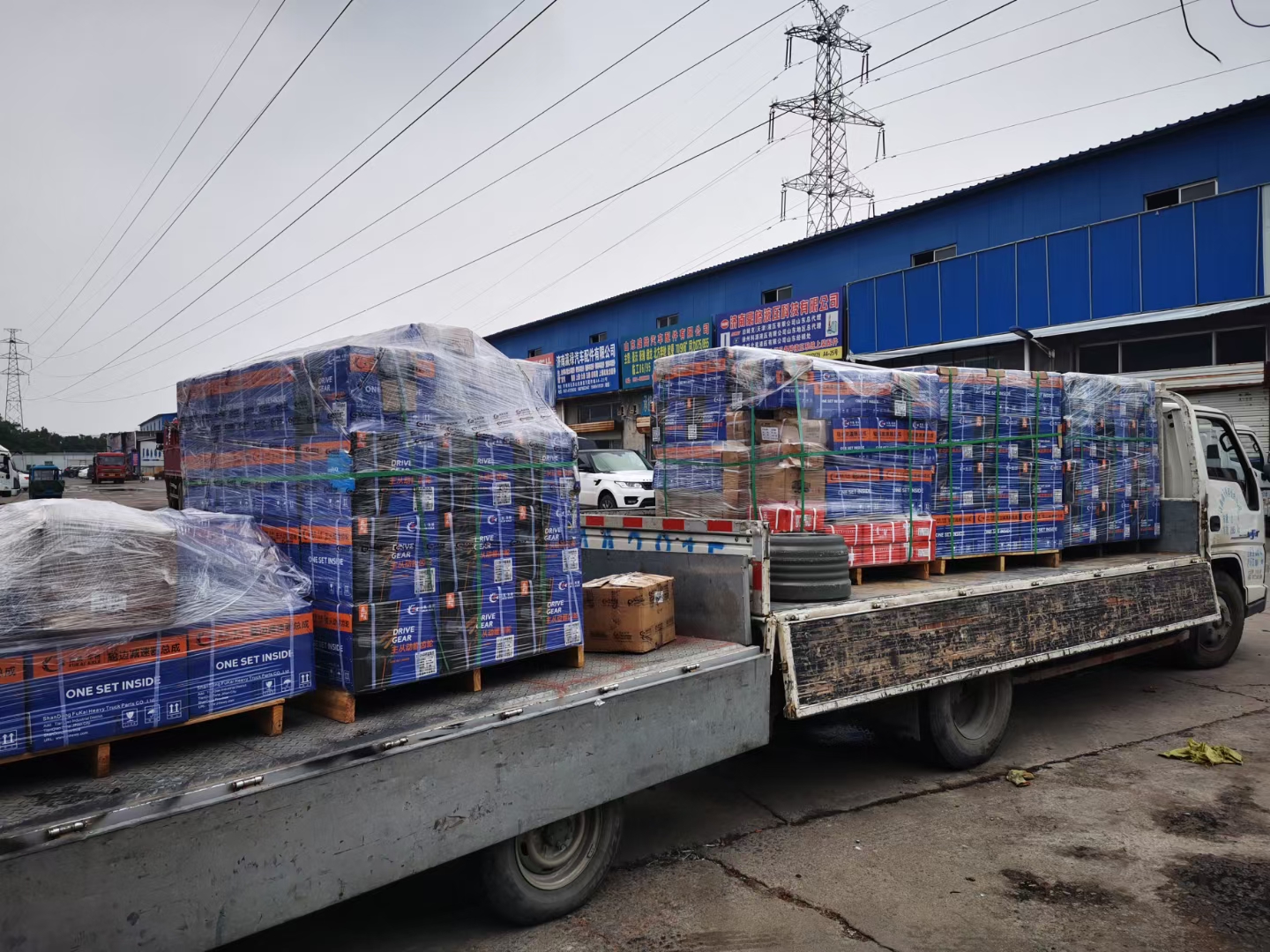 mmexportar1637232440345