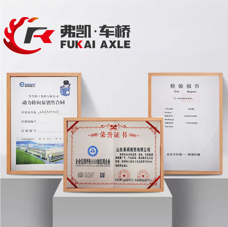 certifica&ccedil;&atilde;o