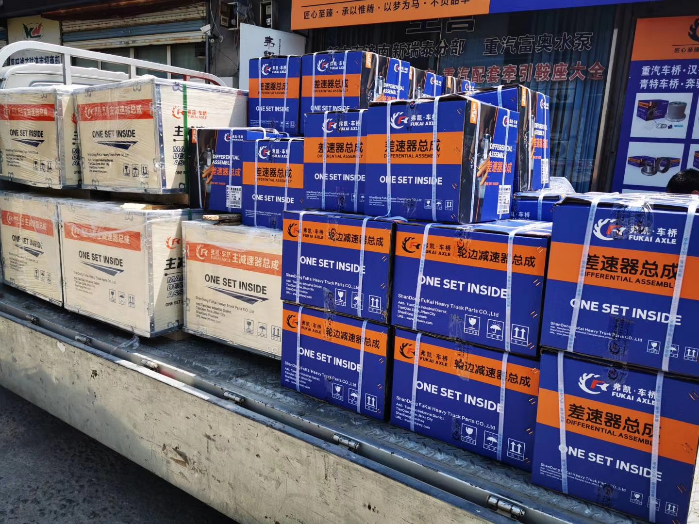 mmexportar1637232250475