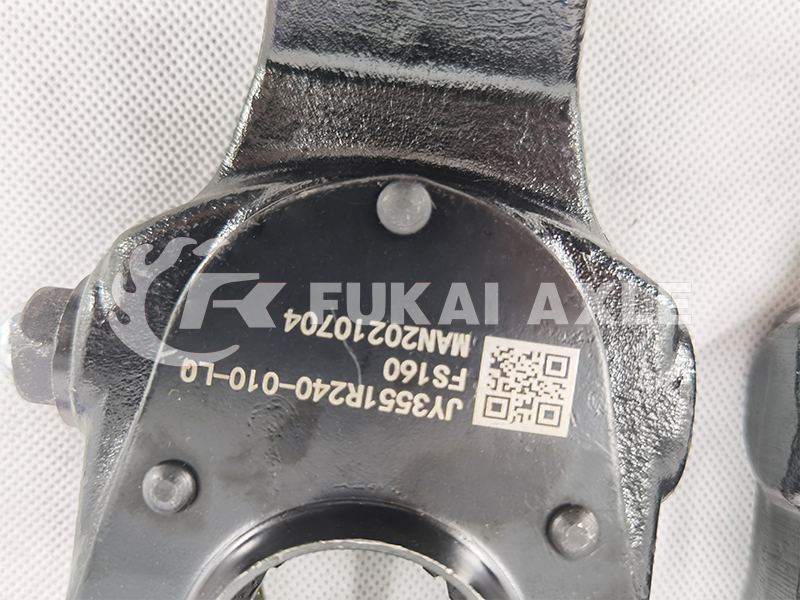 Braço de ajuste do freio traseiro JY3551R240-015-LQ para peças de reposição do caminhão Dongfeng Liuqi JY3551R240-010-LQ