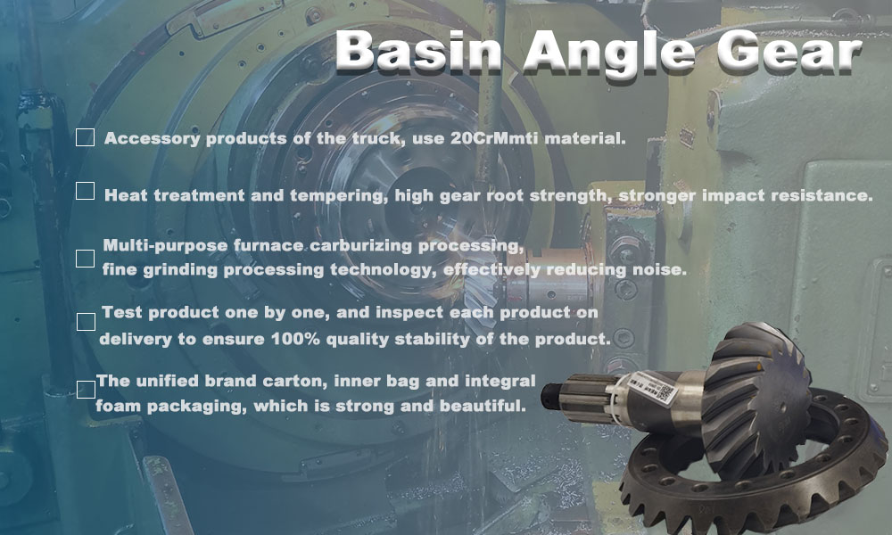bevel gear
