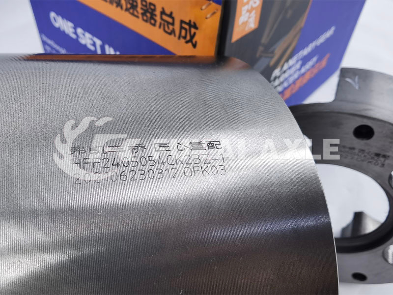 O escudo da roda para o caminhão de Foton Auman parte HFF2405054CK2BZ-1