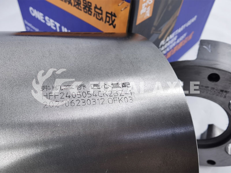 O escudo da roda para o caminhão de Foton Auman parte HFF2405054CK2BZ-1